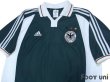 Photo3: Germany Euro 2000 Away Shirt (3)