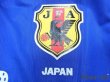 Photo6: Japan 2004 Home Authentic Shirt #13 Yanagisawa w/tags (6)