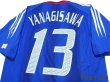 Photo4: Japan 2004 Home Authentic Shirt #13 Yanagisawa w/tags (4)