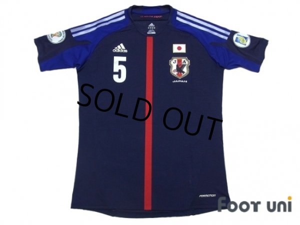 Photo1: Japan 2012-2013 Home Shirt #5 Nagatomo (1)