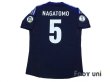 Photo2: Japan 2012-2013 Home Shirt #5 Nagatomo (2)