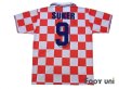 Photo2: Croatia 1995 Home Shirt #9 Suker (2)