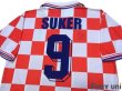 Photo4: Croatia 1995 Home Shirt #9 Suker (4)