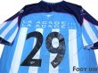 Photo4: Racing Club 2001 Home Shirt #29 (4)