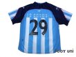 Photo2: Racing Club 2001 Home Shirt #29 (2)