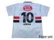 Photo2: Sao Paulo FC 1998 Home Shirt #10 (2)