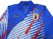 Photo3: Japan 1994 Home L/S Shirt (3)