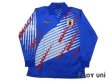 Photo1: Japan 1994 Home L/S Shirt (1)