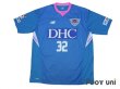 Photo1: Sagan Tosu 2018 Home Shirt #32 Ibarbo w/tags (1)