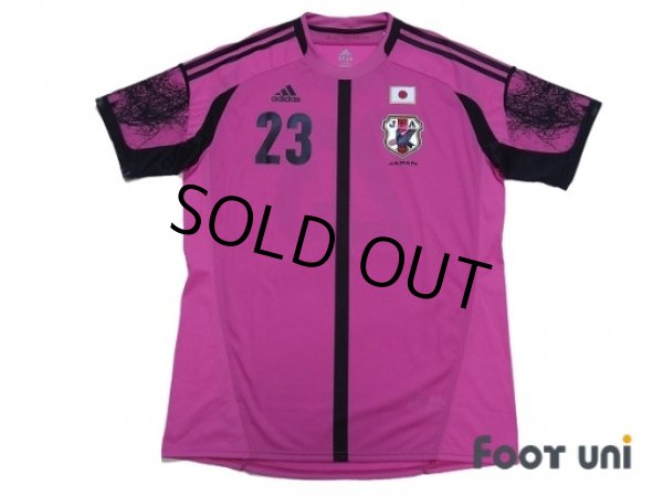 Photo1: Japan 2012 GK Player Shirt #23 Gonda  (1)