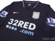 Photo3: Aston Villa 2007-2008 3rd Authentic Long Sleeve Shirt #7 Ashley Young (3)