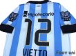 Photo4: Racing Club 2013 Home Shirt #12 Vietto w/tags (4)