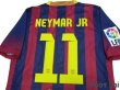 Photo4: FC Barcelona 2013-2014 Home Authentic Shirt #11 Neymar LFP Patch/Badge (4)