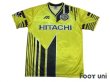 Photo1: Kashiwa Reysol 1995-1996 Home Shirt (1)