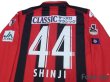 Photo4: Consadole Sapporo 2016 Home Long Sleeve Shirt #44 Shinji (4)