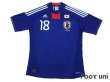 Photo1: Japan 2010 Home Shirt #18 Honda (1)