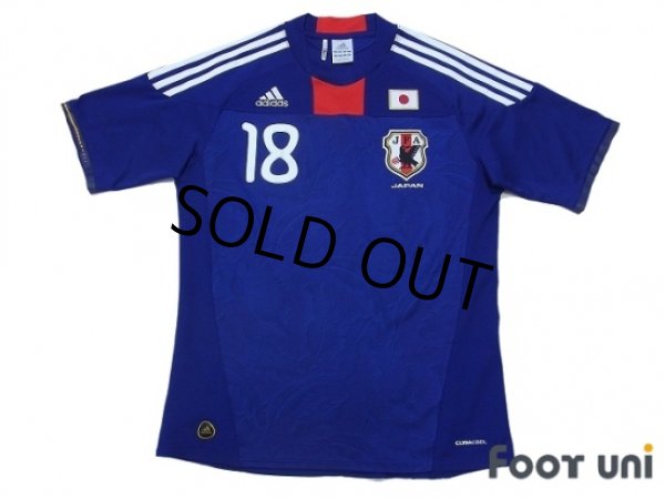 Photo1: Japan 2010 Home Shirt #18 Honda (1)