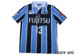 Photo1: Kawasaki Frontale 2016 Home Shirt #13 (1)