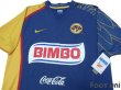 Photo3: Club America 2007-2008 Away Shirt w/tags (3)