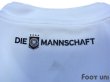 Photo8: Germany 2018 Home Long Sleeve Shirt (8)