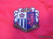 Photo6: Cerezo Osaka 2017 Home Shirt #10 Hotaru w/tags (6)