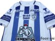 Photo3: CF Pachuca 2017-2018 Home Shirt #02 Ksk Honda w/tags (3)