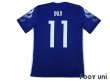 Photo2: Japan 2017 Home Authentic Shirt #11 Inui w/tags (2)