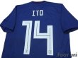 Photo4: Japan 2018 Home Shirt #14 Ito w/tags (4)