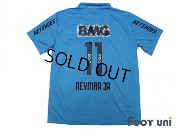 Neymar Jr Jersey