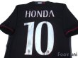 Photo4: AC Milan 2016-2017 Home Shirt #10 Honda w/tags (4)