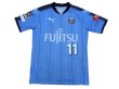 Photo1: Kawasaki Frontale 2017 Home Shirt #11 Yu Kobayashi w/tags (1)