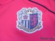 Photo6: Cerezo Osaka 2014 Home Shirt #13 Minamino w/tags (6)