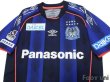 Photo3: Gamba Osaka 2018 Home Authentic Shirt w/tags (3)