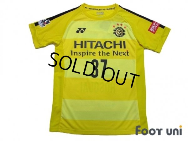 Photo1: Kashiwa Reysol 2017-2018 Home Shirt #37 Hosogai w/tags (1)