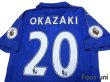 Photo4: Leicester City 2016-2017 Home Shirt #20 Okazaki Premier League Patch/Badge w/tags (4)