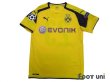 Photo1: Borussia Dortmund 2016-2017 Home Shirt #23 Kagawa w/tags (1)