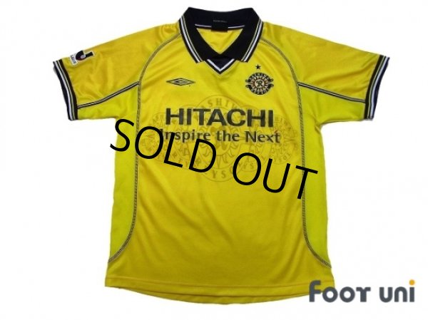 Photo1: Kashiwa Reysol 2001-2002 Home Shirt (1)