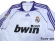 Photo3: Real Madrid 2007-2008 Home Shirt #5 Cannavaro LFP Patch/Badg (3)