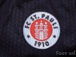 Photo5: FC St. Pauli 2015-2016 Home Shirt (5)