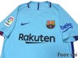 Photo4: FC Barcelona 2017-2018 Away Authentic Shirts and shorts Set #14 Coutinho La Liga Patch/Badge (4)