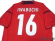 Photo4: Japan Woman 2012 Away Shirt #16 Mana Iwabuchi w/tags (4)