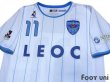 Photo3: Yokohama FC 2015 Away Shirt #11 Kazu w/tags (3)