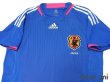 Photo3: Japan Women's Nadeshiko 2008 Home Authentic Shirt w/tags (3)