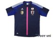 Photo1: Japan Women's Nadeshiko 2012 Home Shirt FIFA World Champions 2011 Patch/Badge (1)