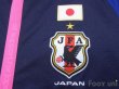 Photo6: Japan Women's Nadeshiko 2012 Home Shirt FIFA World Champions 2011 Patch/Badge (6)