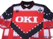 Photo3: 1.FC Kaiserslautern 1993-1994 Home Shirt (3)