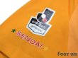 Photo6: Vegalta Sendai 2018 Home Shirt w/tags (6)