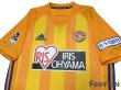 Photo3: Vegalta Sendai 2018 Home Shirt w/tags (3)