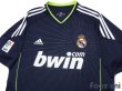 Photo3: Real Madrid 2010-2011 Away Shirt #22 Di Maria LFP Patch/Badge (3)