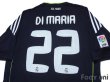 Photo4: Real Madrid 2010-2011 Away Shirt #22 Di Maria LFP Patch/Badge (4)